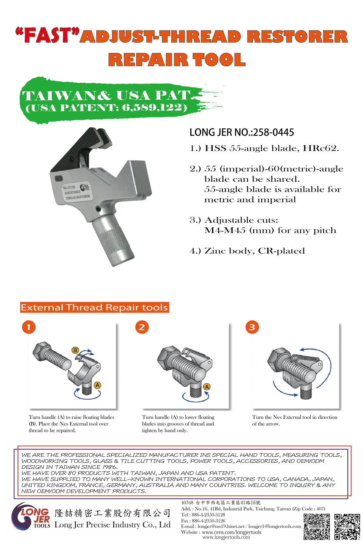 Quick Thread Repair Restorer Tool