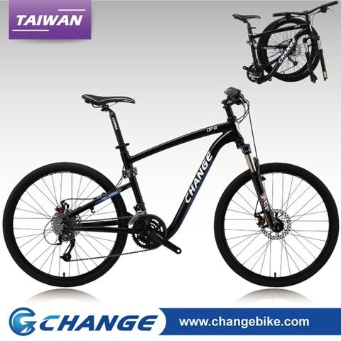 26 inch folding bicycle