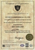 ISO 22000