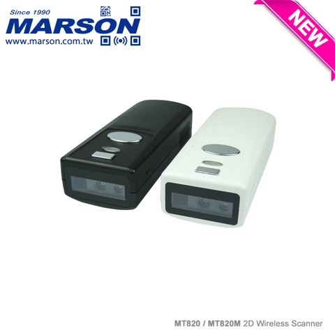 2D Mini Wireless Scanner is Portable, Lightweight, built-in Bluetooth