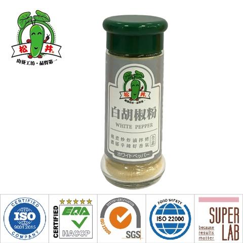 White Pepper 30g