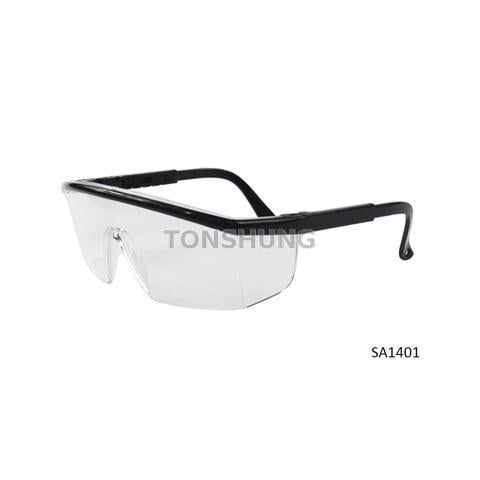 light adjustable sunglasses
