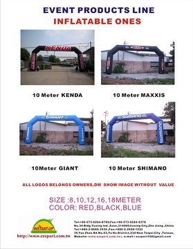 Bikes Arch ,bikes air tent