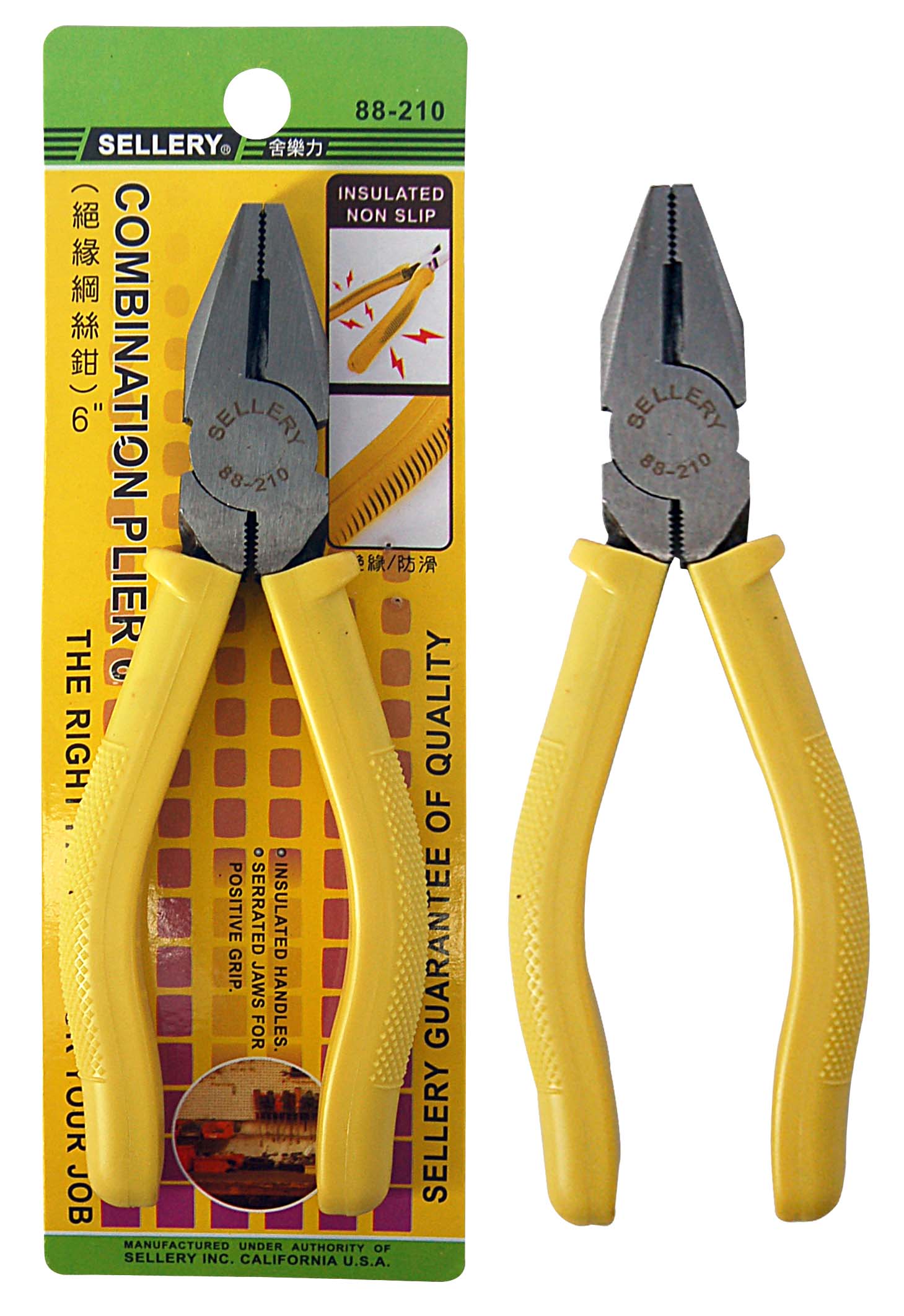 COMBINATION PLIERS | Taiwantrade.com