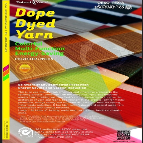 Visible, Functional Energy-Saving Dope Dyed Yarn