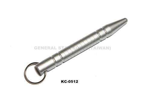 Nunchuck Keyring