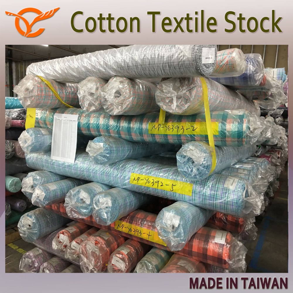 Taiwan Cotton Textile Curtain Fabric Roll Sheer Dead Stock China