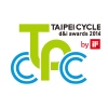 TAIPEI CYCLE D&I AWARDS by iF