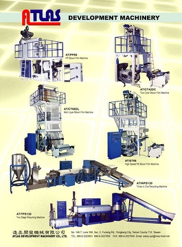 PP/PE Inflation Blown Film Making Machine & Plastic Waste Recycling/Pelletizing Machine