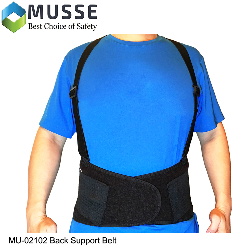Back Support Belt MUSSE TECHNOLOGY CO., LTD.