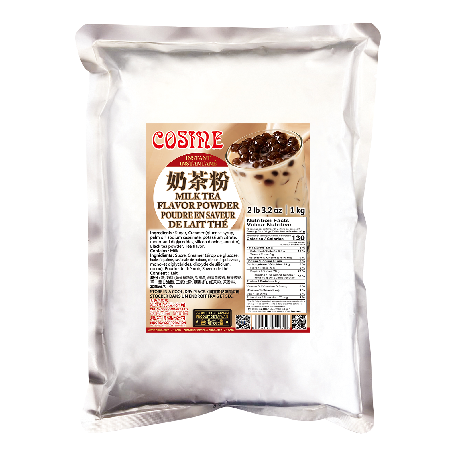 Cosine Milk Tea Flavor Powder 1kg Taiwantrade cosine-milk-tea-flavor-powder-1kg-taiwantrade