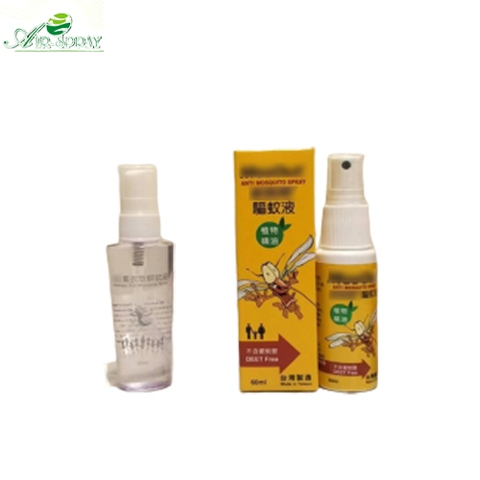 60ml mosquito repellent spray plastic spray bottle