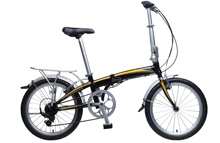 iped folding bicycle