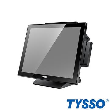 POS Touch Screen System with Bay Trail Processor | Taiwantrade.com