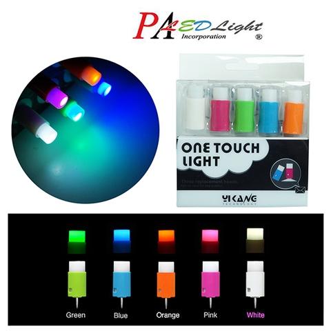 kids push light