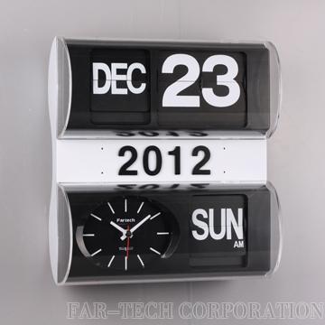 AD-840 TWIN TUBE CALENDAR CLOCK; (Flip clock / Wall clock) Wall mount / Desk topk