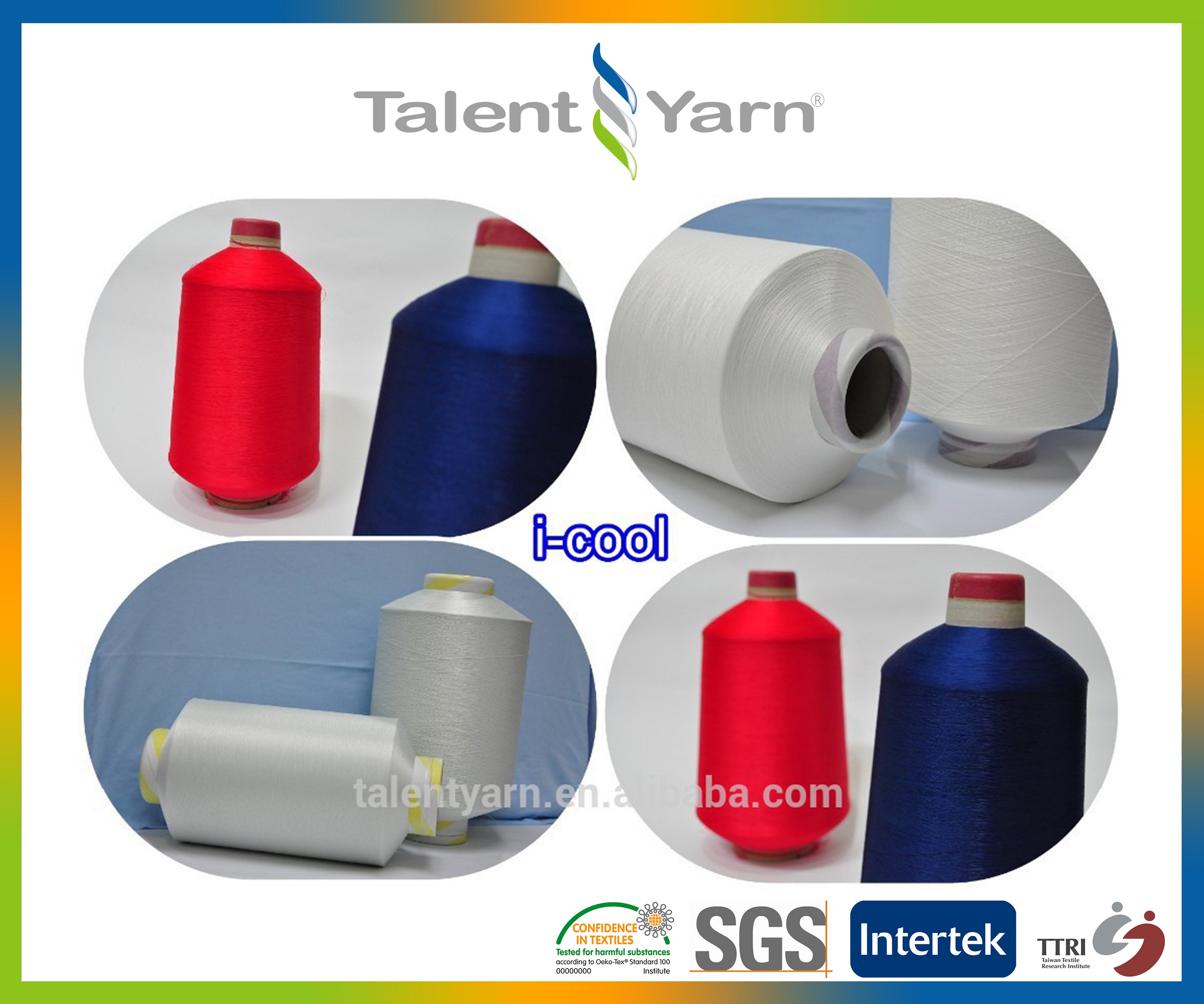 Summer yarn dyed nylon cooling yarn