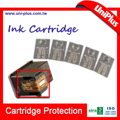 hp 4500 printer ink cartridge