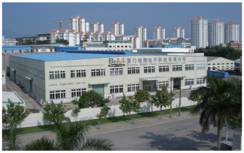 Xiamen Factory