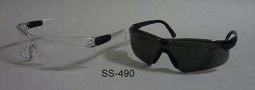 Safety spectacles