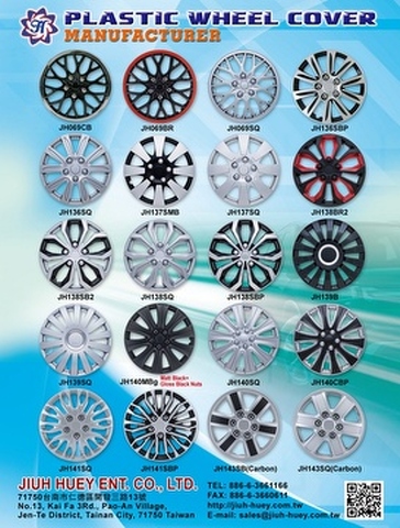 Wheel cover