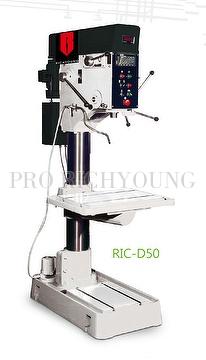 VARIABLE SPEED DRILLING MACHINE