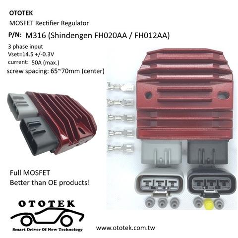 MOSFET rectifier regulator, FH020AA replacement | Taiwantrade.com