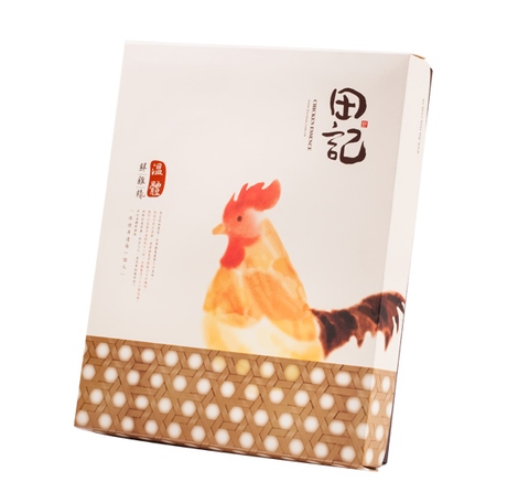 Concentrated Chicken Essence Gift Box/20Pack(frozen food)