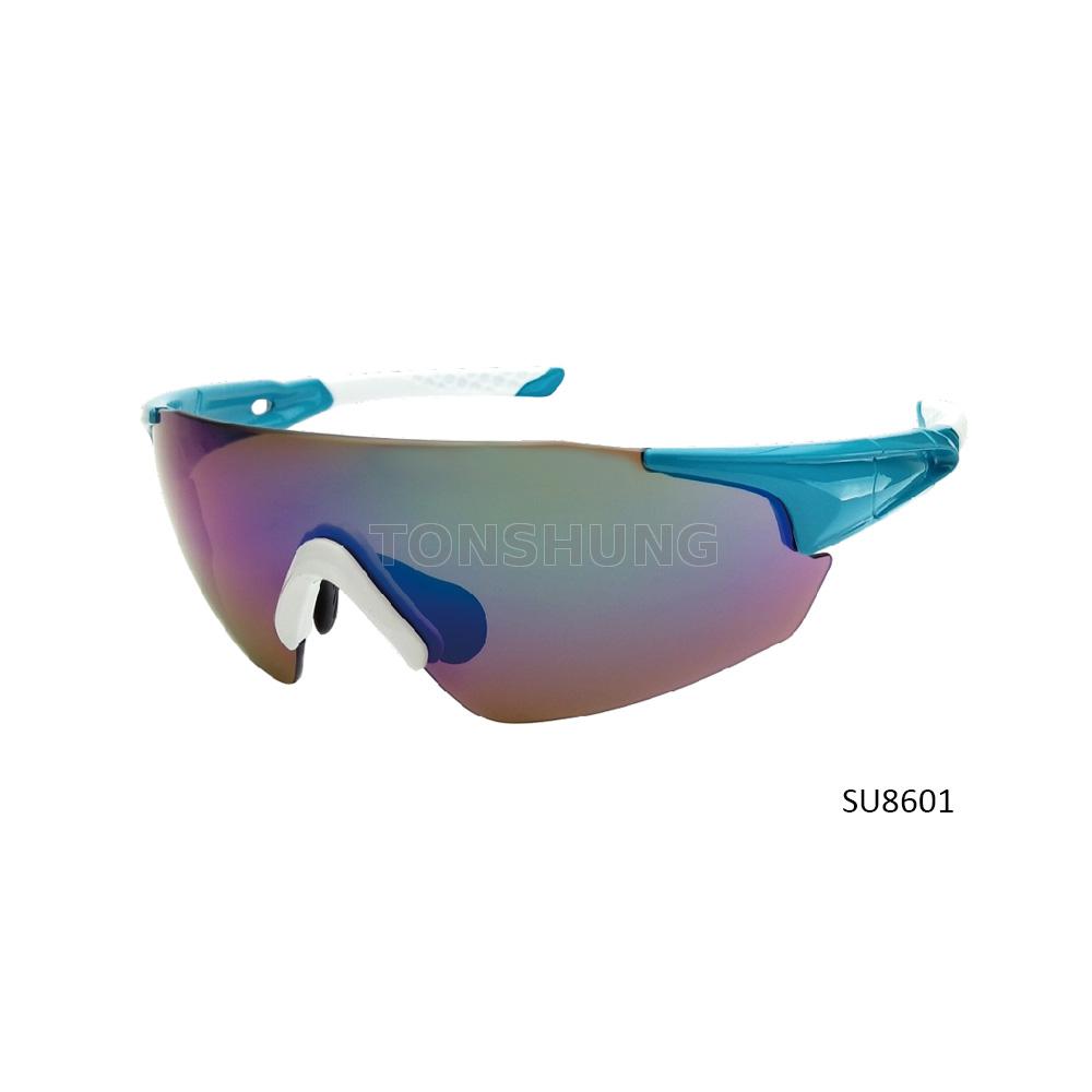 Frameless sports sunglasses with adjustable nose bridge | Taiwantrade.com