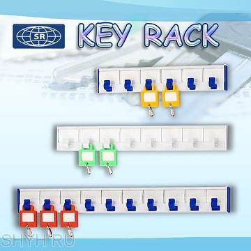 Key Rack