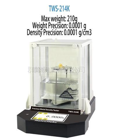 Gold Silver Purity Tester Gold Carat Tester Meter Electric Precious Metal  Gold Densitmeter Density Tester With Max Weight 300g