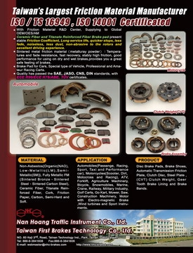 Brake Parts for Automobile & Motorcycle | Taiwantrade.com
