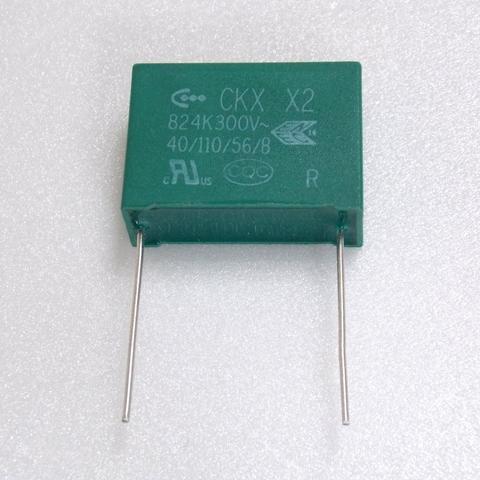 Metallized Polypropylene Film Capacitor