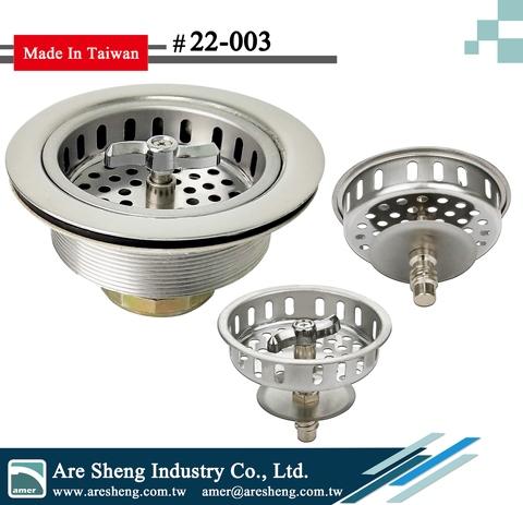 Kitchen sink strainer- threaded body-spin lock post