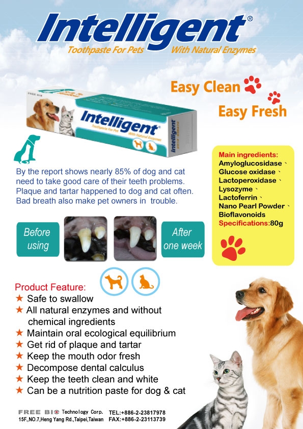 enzyme toothpaste for dogs best puppy toothpaste | Taiwantrade.com