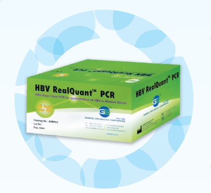 GB HBV RealQuant™ PCR Kit | GENERAL BIOLOGICALS CORP.