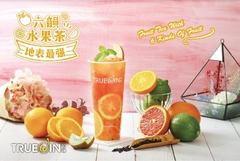 Truewin Mango Pomelo Sago | Taiwantrade.com