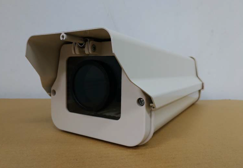 CCTV Camera Housing