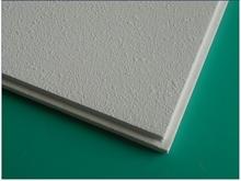 Mineral Fiber Ceiling Tile Sand 01 Raysound Building Materials