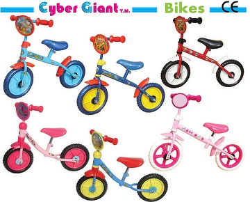 giant balance bike