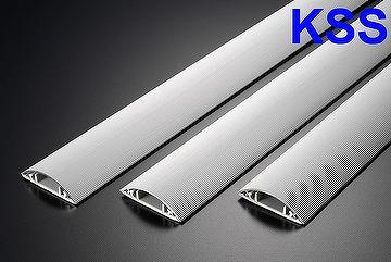 KSS 床用配線モール ( アルミカバータイプ ) | KAI SUH SUH ENTERPRISE CO., LTD.