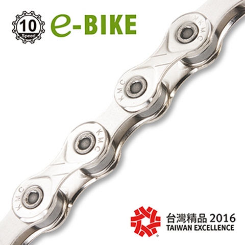 kmc 11 speed ebike chain