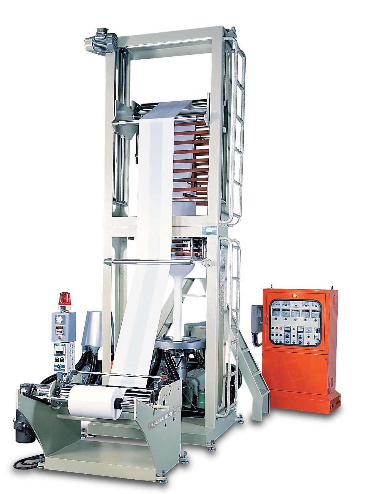 Roller Bag Making Machine at Charles Rolle blog