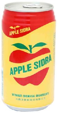 Apple Sidra