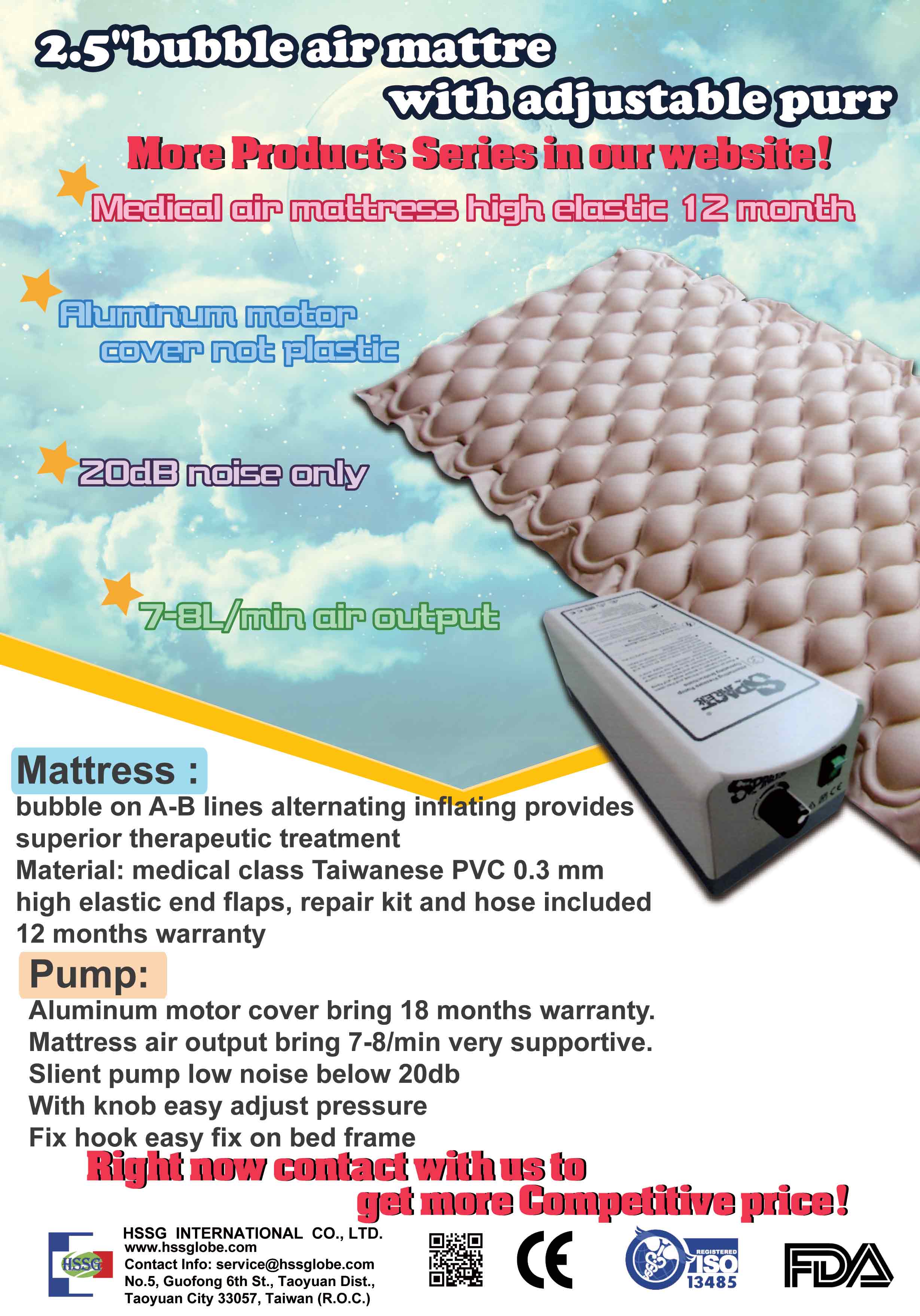 Air Mattress Taiwantrade