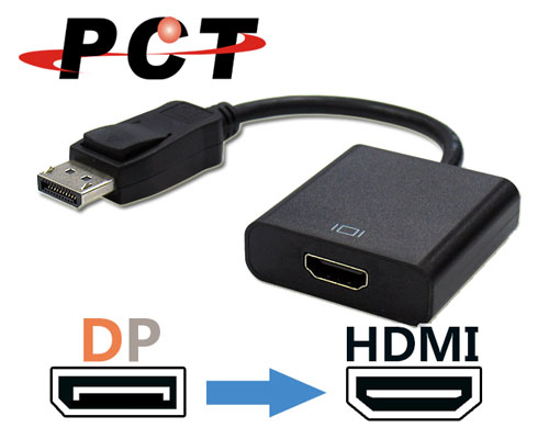 DisplayPort  to HDMI Adapter 