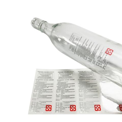 custom transparent sticker labels