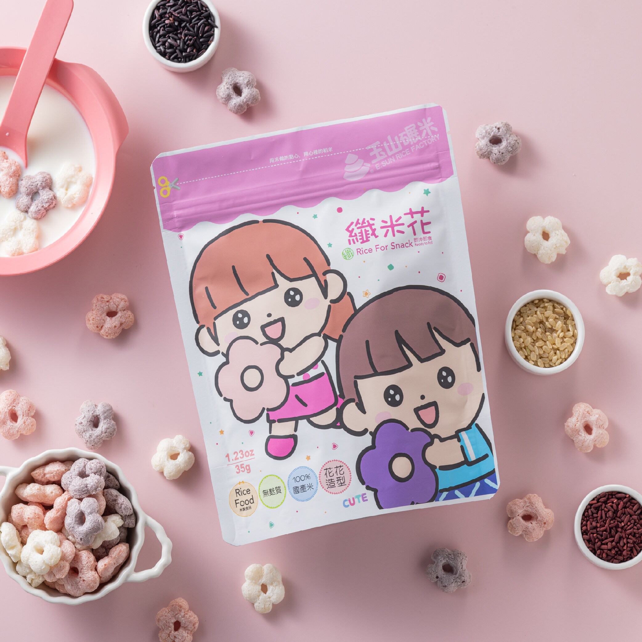 [Gluten-Free Rice Cakes] 100% Pure Rice - Mixed Fiber Rice Flowers 35g ...