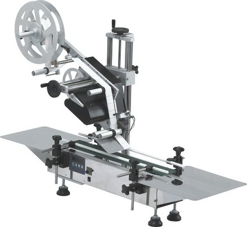 Lableing Machine
