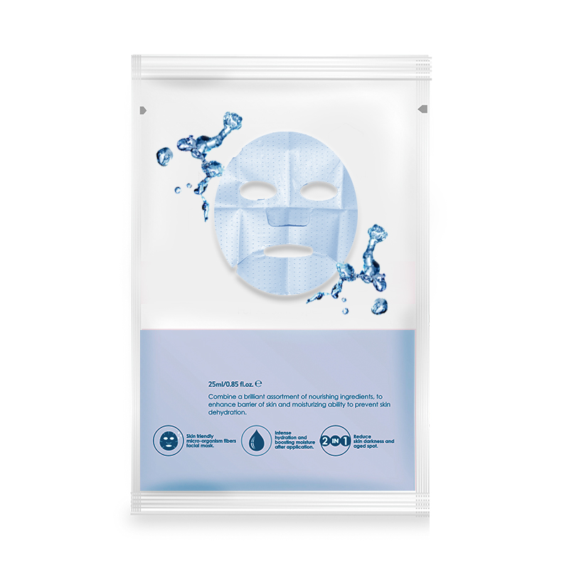 Custom Manufacturer Collagen Peptide Hydrating Face Masks | Taiwantrade